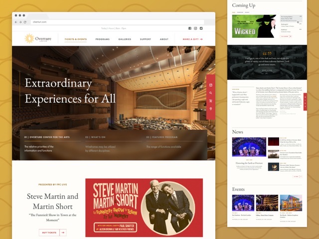 Overture Center — screens